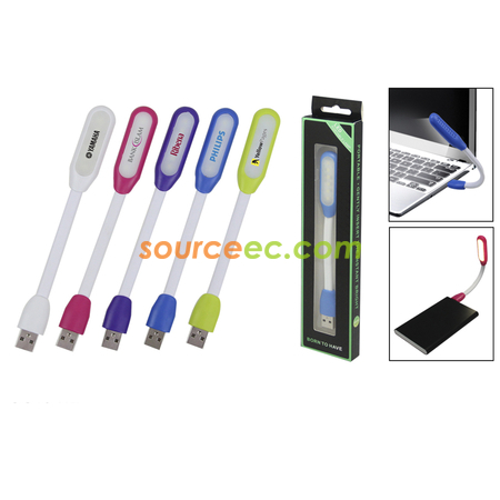 USB Powered LED Lamp