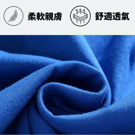 Customization shoulder slope drop T-shirt Corporate Gifts