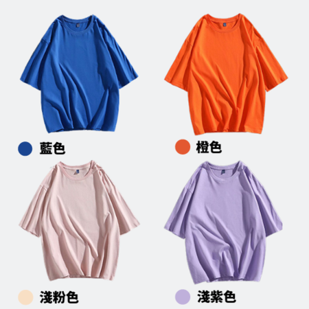 Customization shoulder slope drop T-shirt Corporate Gifts