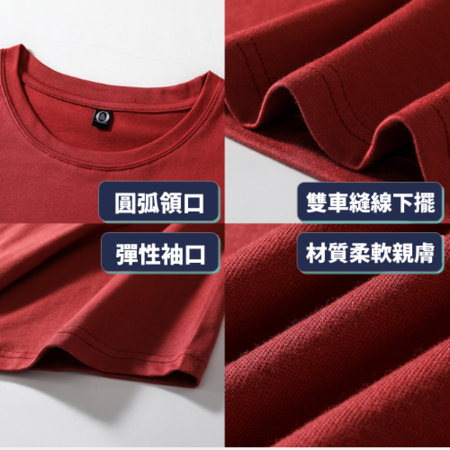 Customization Children Shoulder Slope Drop T-shirt Corporate Gifts