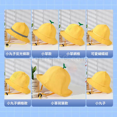 Customization Bucket Hats for Children Corporate Gifts