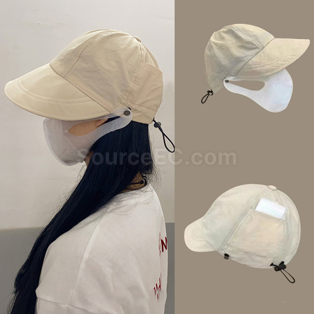 Customization Quick-drying Cap with Hanging Mask Corporate Gifts