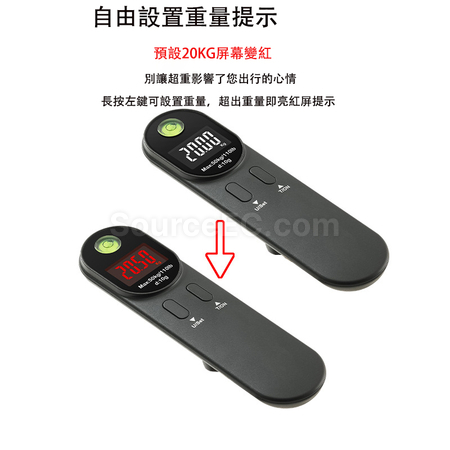 Customization Portable Luggage Scale Corporate Gifts