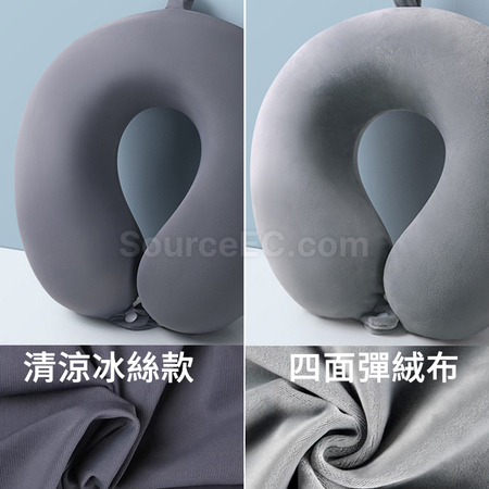 Customization Foldable Storage Memory Cotton Neck Pillow Corporate Gifts