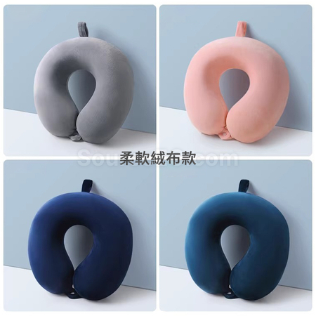 Customization Foldable Storage Memory Cotton Neck Pillow Corporate Gifts