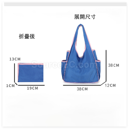 Customization Foldable Eco-Friendly Shopping Bag Corporate Gifts