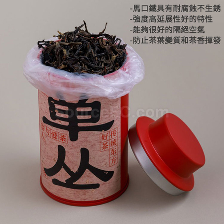 Customization Tea Canister Gift Box Corporate Gifts