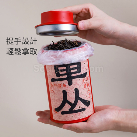 Customization Tea Canister Gift Box Corporate Gifts