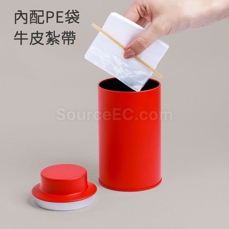 Customization Tea Canister Gift Box Corporate Gifts