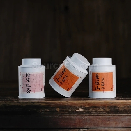 Customization Tea Canister Gift Box Corporate Gifts