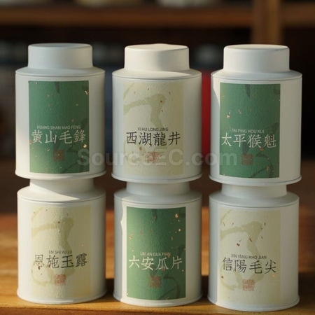 Customization Tea Canister Gift Box Corporate Gifts