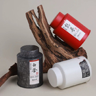 Tea Canister Gift Box