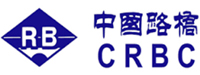 China Road and Bridge Group Limited (CRBC Group)