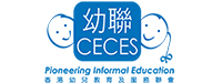 ‎Hong Kong Council of Early Childhood Education and Services