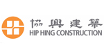 Hip Hing Construction Co., Ltd