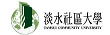 Tamsui Community University