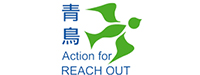 ACTION FOR REACH OUT