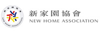 New Home Association