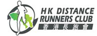 Hong Kong Distance Runners Club