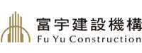 Fu Yu Construction