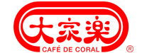 Café de Coral Holdings Limited