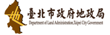 Department Of Land Administration Taipei City Govenment