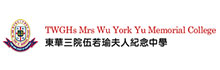 TWGHs Mrs Wu York Yu Memorial College