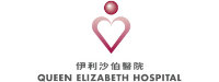Queen Elizabeth Hospital