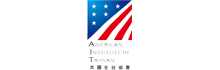 American Institute in Taiwan