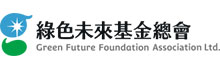 Green Future Foundation Association Limited