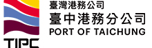 Port of Taichung, Taiwan International Ports Corporation, Ltd