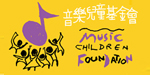 Music Children Foundation Limited
