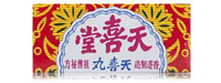 Tin Hee Tong Medicine Factory Limited
