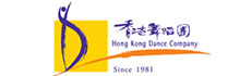 Hong Kong Dance Company