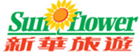 Sunflower Travel Service Limited
