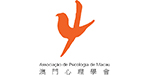 Macau Psychology Association