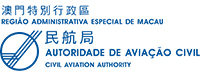 Civil Aviation Authority of Macao