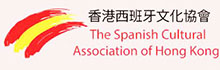The Spanish Cultural Association of Hong Kong Limited