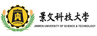 JinWen University of Science & Technology