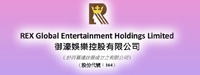 REX Global Entertainment Holdings Limited