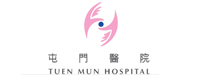 Tuen Mun Hospital