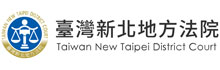 Taiwan New Taipei District Court