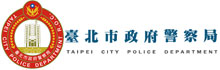 Taipei City Police Department