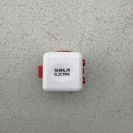 Shihlin-Electric-Engineering-Corporation