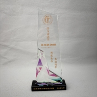 Taiwanese-Society-of-Biomechanics