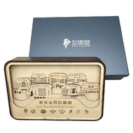 Organization-Name-New-Territories-East-Cluster-NTEC