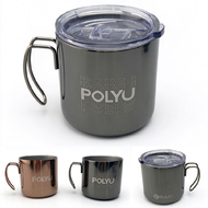 PolyU