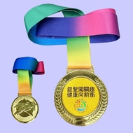 Keelung-City-Health-Bureau