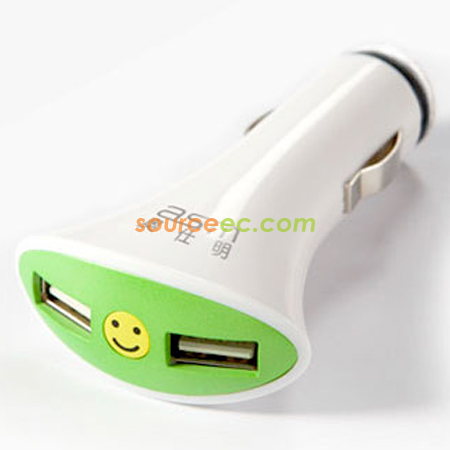 Customization Smiley Double-port Car Charger Corporate Gifts