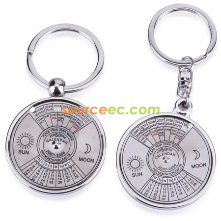 Calendar Key Chains
